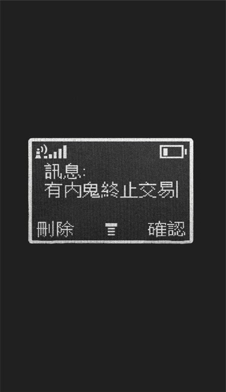 没有人不辛苦诺基亚壁纸有哪些 诺基亚壁纸抖音没有人不辛苦分享