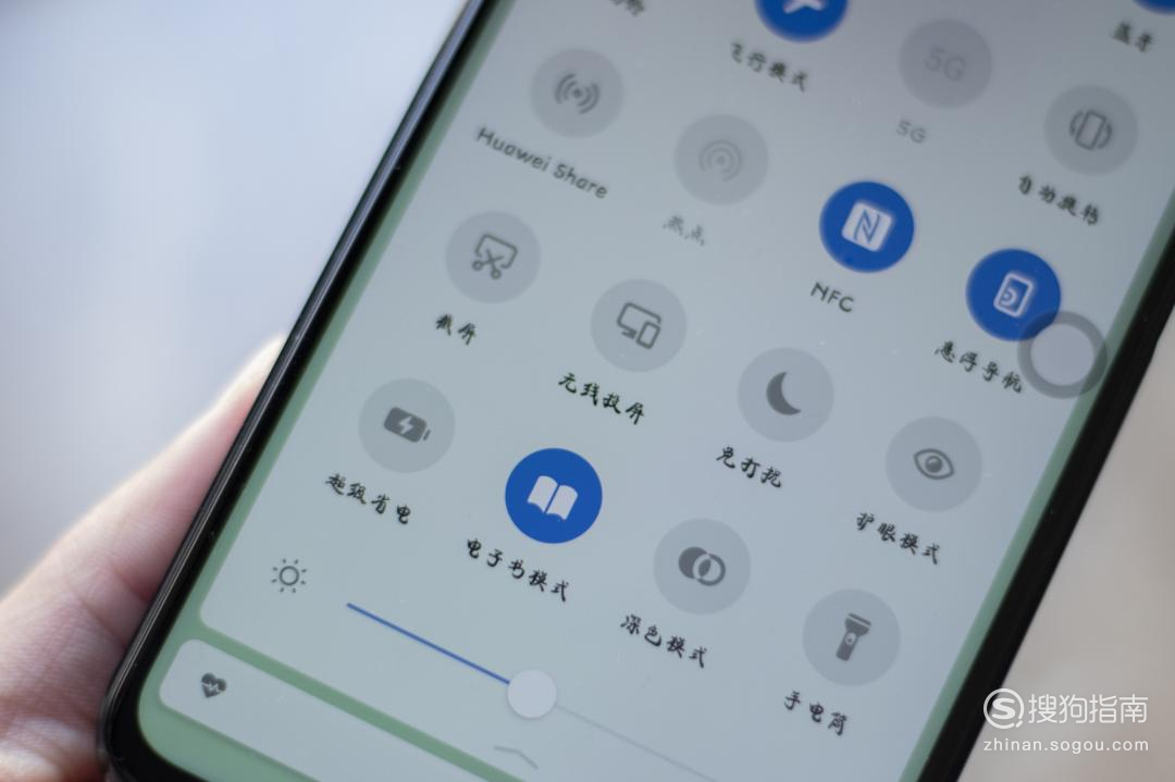 华为nova6电子书模式怎么用 电子书模式开启方法介绍