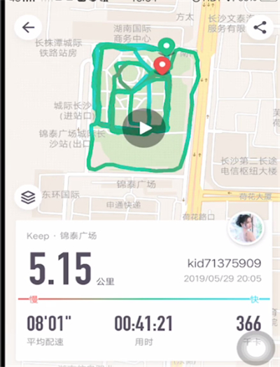 keep怎么查看跑步轨迹图