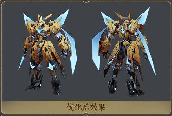 王者荣耀龙骑士皮肤优化了什么