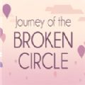 Journey of the Broken Circle