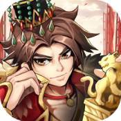 乱世三国志九游版v1.8.1