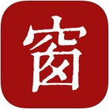 西窗烛app