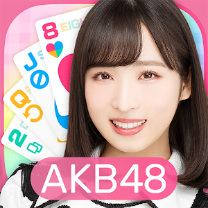 AKB48 Dobon个人独占