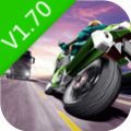 Traffic Rider1.70中文