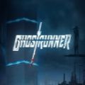 幽灵跑者Ghostrunner