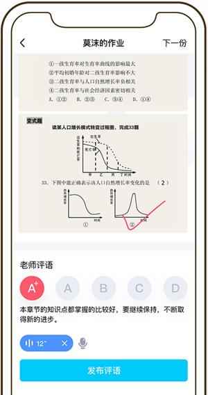 //imgres.ai7.com/ai7/122/606653-202009010949065f4da892aa03e.jpg