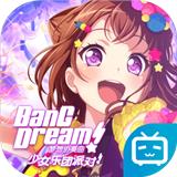 BangDream梦想协奏曲