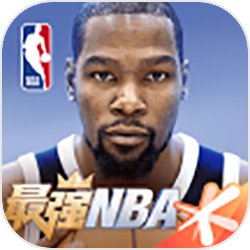 最强NBA杜兰特代言版