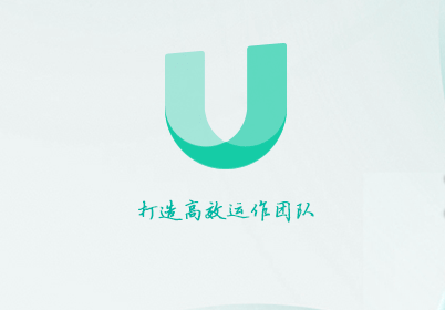 U享惠