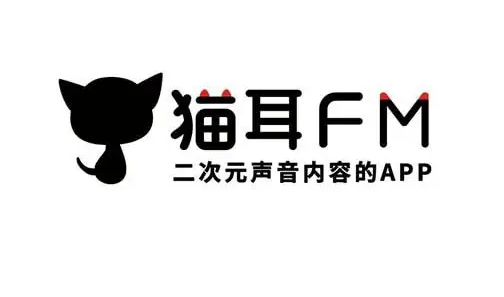 猫耳fm黑名单怎么管理