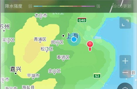 遇见天气