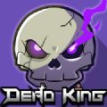 dead king