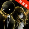 古树旋律deemo