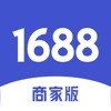 1688商家版安卓版