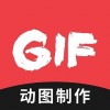 动图圈GIF制作安卓版