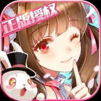 校花梦工厂BT V2.0.2.4 免费版