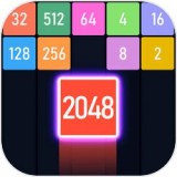 2048合成