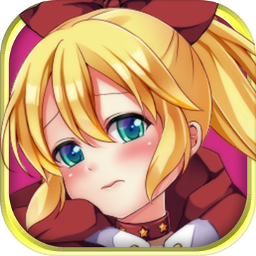 口袋少女：猎杀魔王之人app