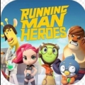 RunningMan Heroes