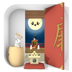 Escape Game OtsukimiAPP