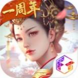 后宫秘史APP