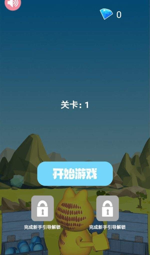 欢乐加菲猫app