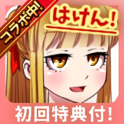 魔物娘公司app