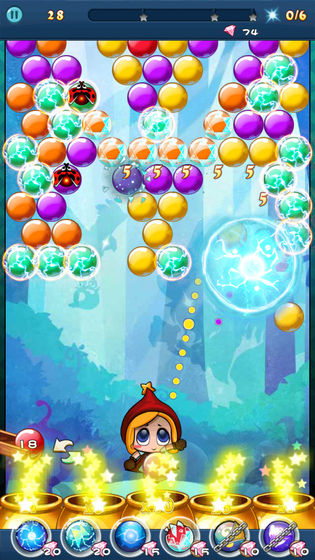 Bubble Bash HD