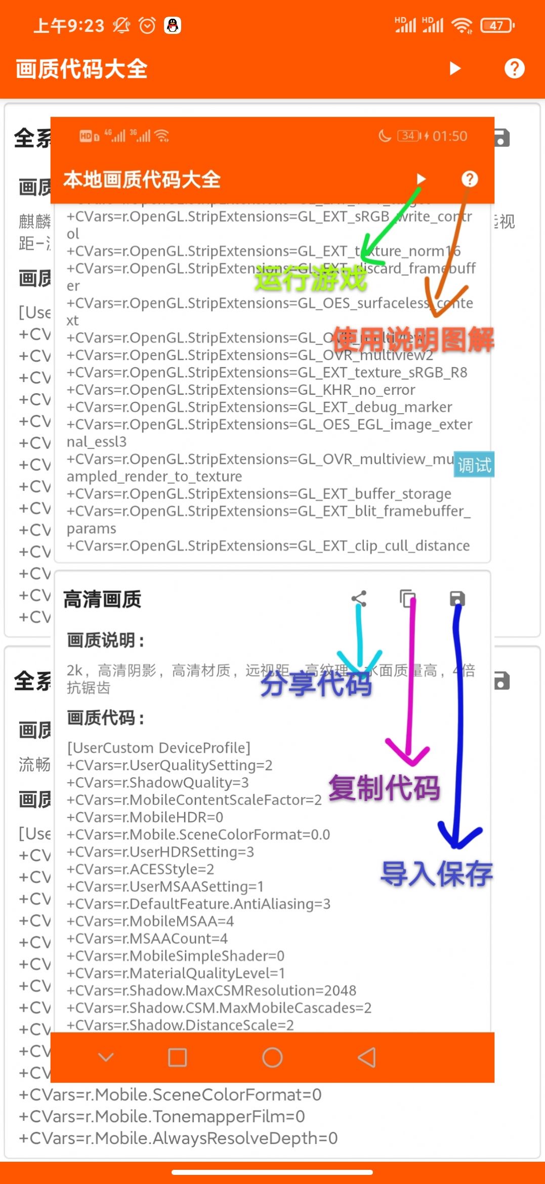 //imgres.ai7.com/ai7/138/685021-202010201815085f8eb8ac40c9f.jpg