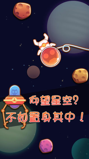 鲤鱼打挺app