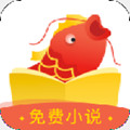 锦鲤追书app