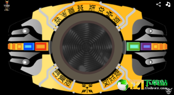 kuuga belt模拟器