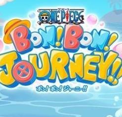 航海王Bon Bon Journey