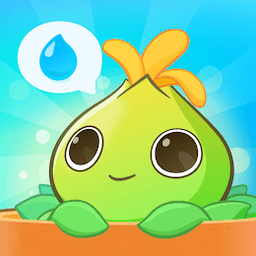 Plant Nanny2