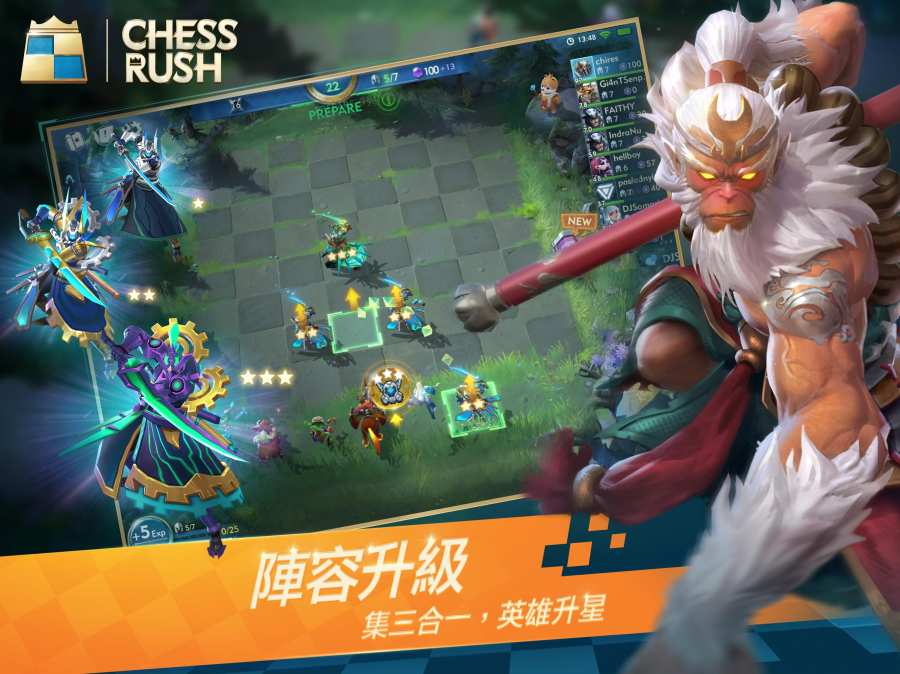 Chess Rush 国际版APP