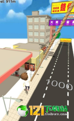 Hole Race 3D