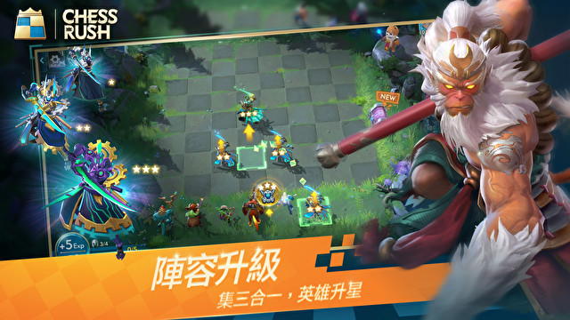 Chess Rush 国际版最新版