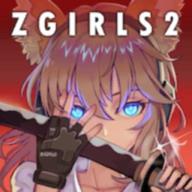 Zgirls 2免谷歌内购