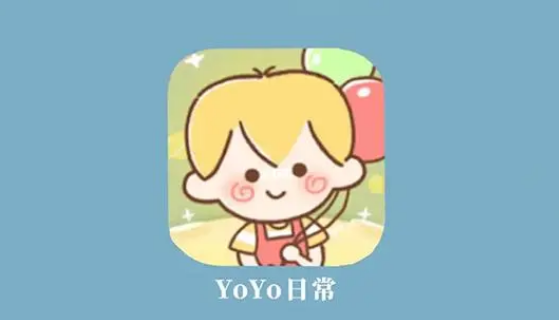 yoyo日常倒计时提醒如何添加