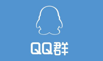 QQ群屏幕如何共享