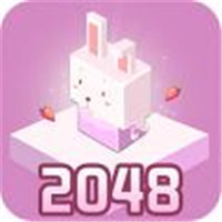 2048生肖守护