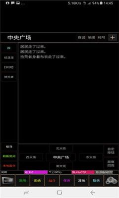 翻云覆雨APP