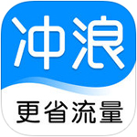 冲浪导航app