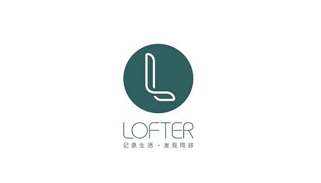 lofter文章如何发表