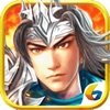 三国志赵云传v1.3.1