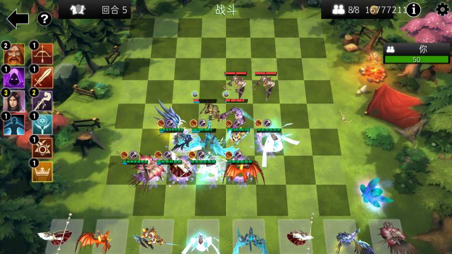 自走棋防御 汉化版APP