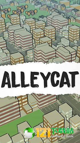 Alleycat