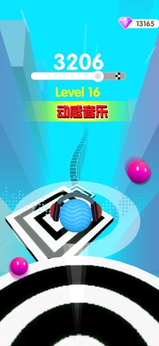 全民跳跳跳app