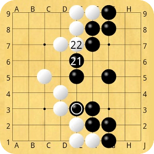 围棋 